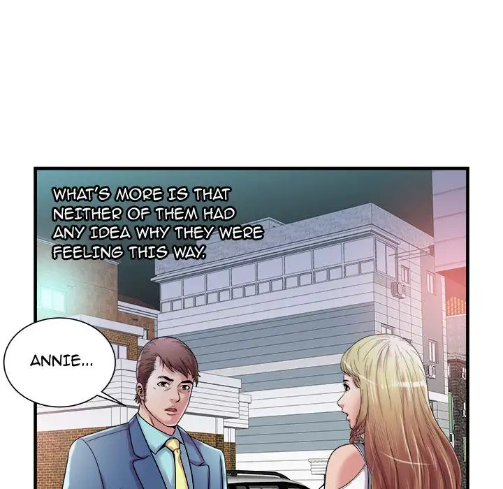 My Friend’s Dad Chapter 58 Page 16