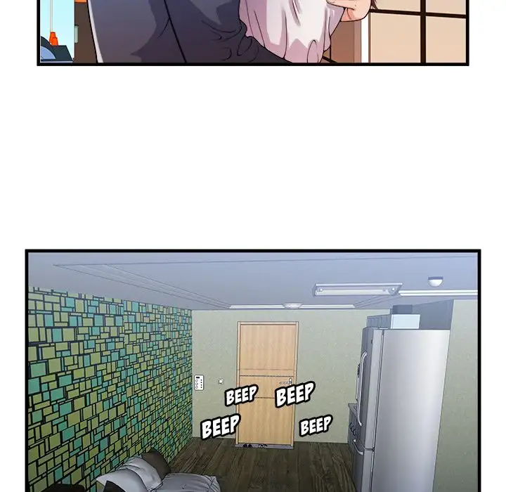 My Friend’s Dad Chapter 58 Page 22