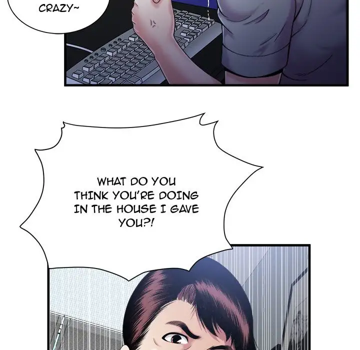My Friend’s Dad Chapter 58 Page 59