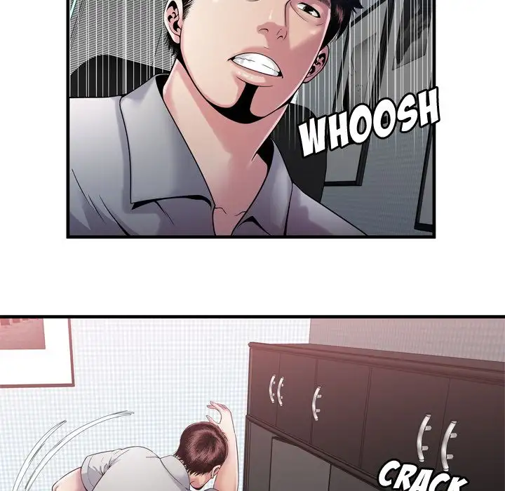 My Friend’s Dad Chapter 58 Page 60