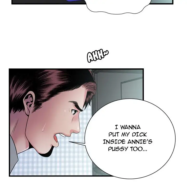 My Friend’s Dad Chapter 58 Page 63