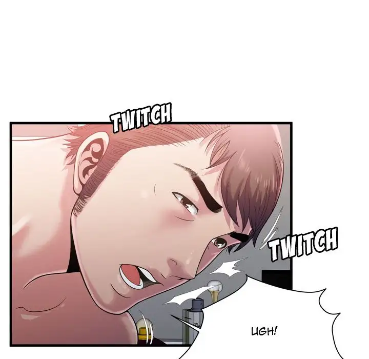 My Friend’s Dad Chapter 58 Page 65