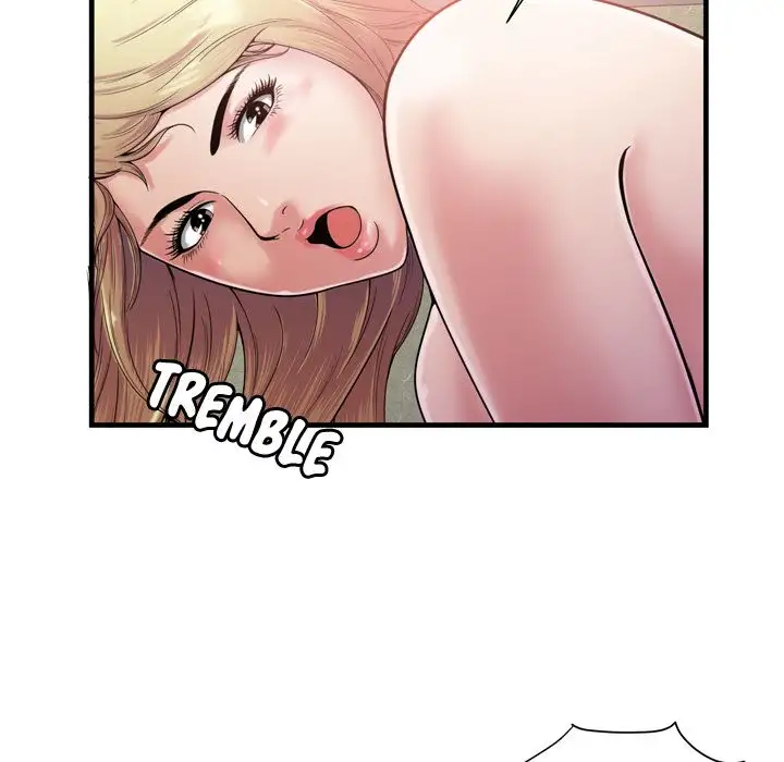 My Friend’s Dad Chapter 58 Page 70