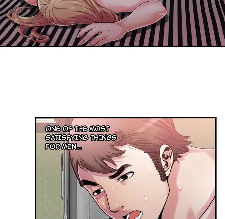 My Friend’s Dad Chapter 58 Page 72