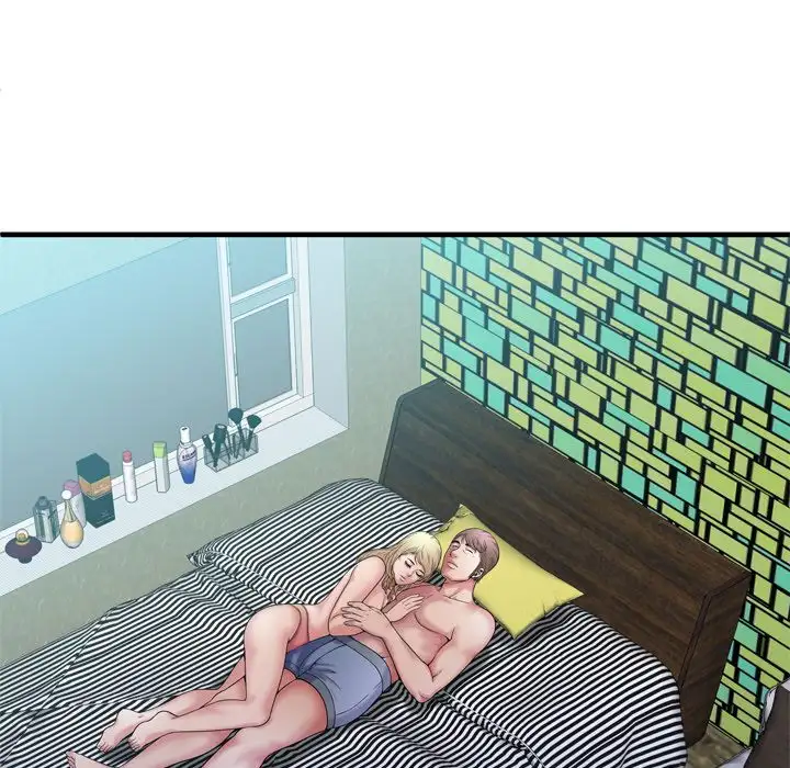 My Friend’s Dad Chapter 58 Page 75