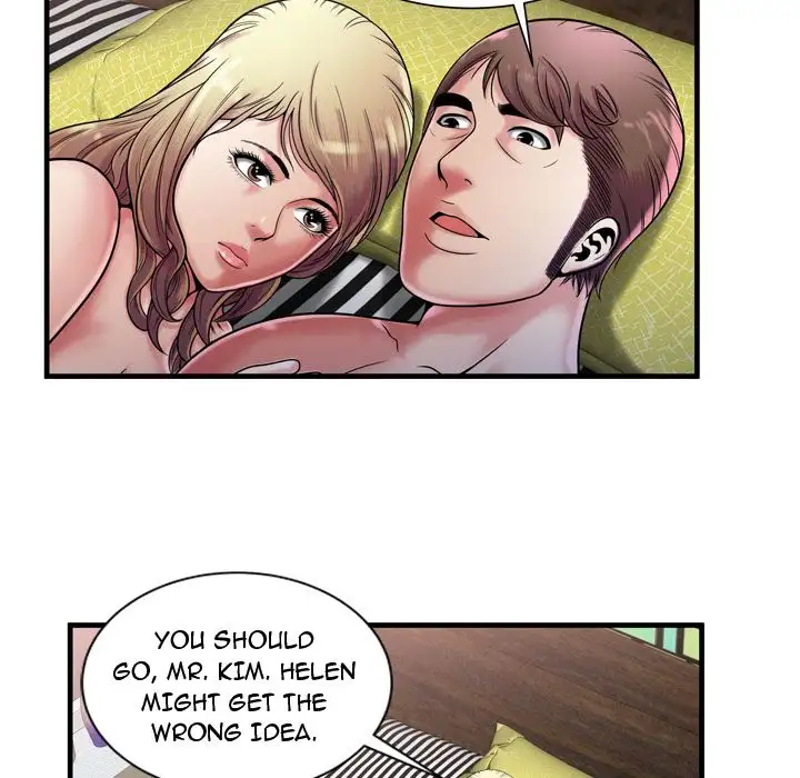 My Friend’s Dad Chapter 58 Page 78