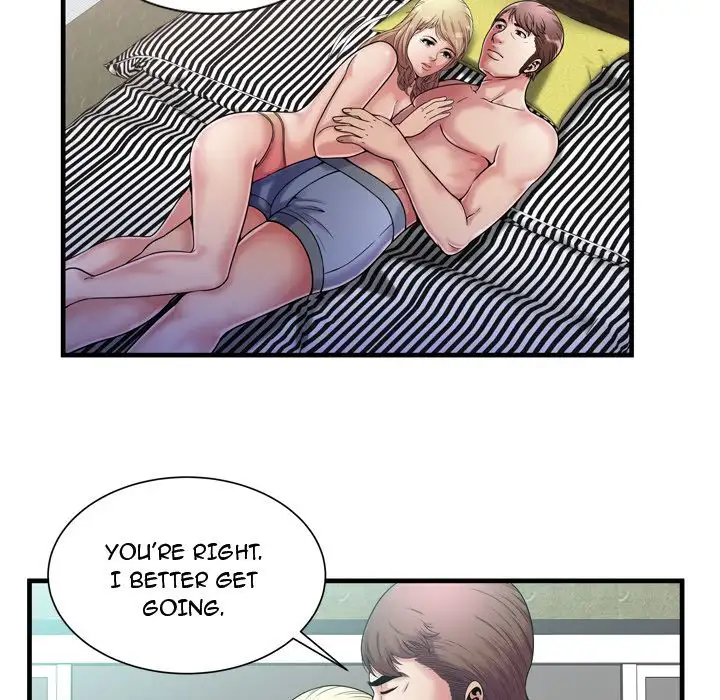 My Friend’s Dad Chapter 58 Page 79