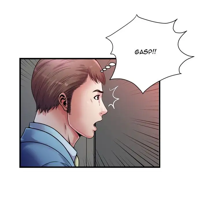 My Friend’s Dad Chapter 58 Page 89