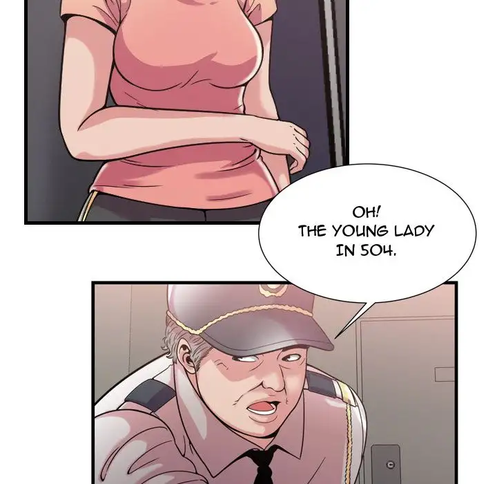 My Friend’s Dad Chapter 59 Page 12
