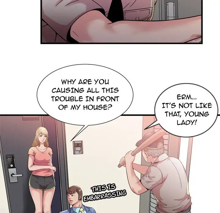 My Friend’s Dad Chapter 59 Page 13