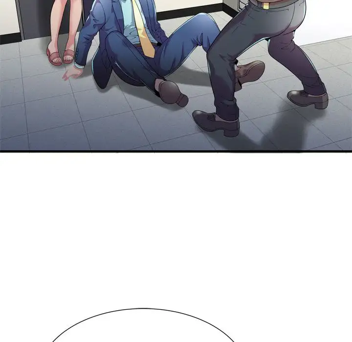 My Friend’s Dad Chapter 59 Page 14