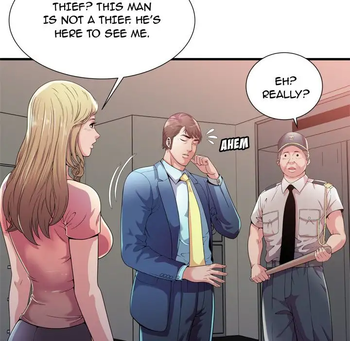 My Friend’s Dad Chapter 59 Page 16