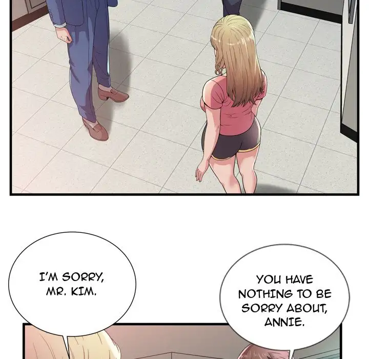 My Friend’s Dad Chapter 59 Page 19