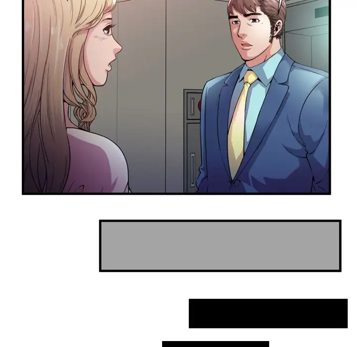 My Friend’s Dad Chapter 59 Page 20