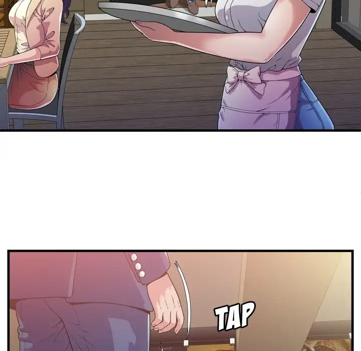 My Friend’s Dad Chapter 59 Page 23