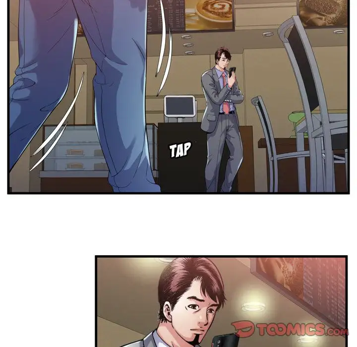 My Friend’s Dad Chapter 59 Page 24