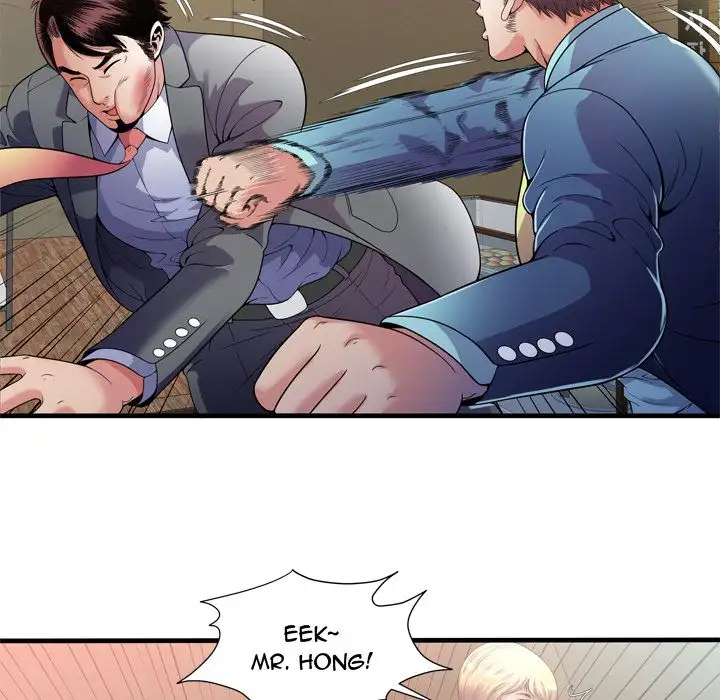My Friend’s Dad Chapter 59 Page 28