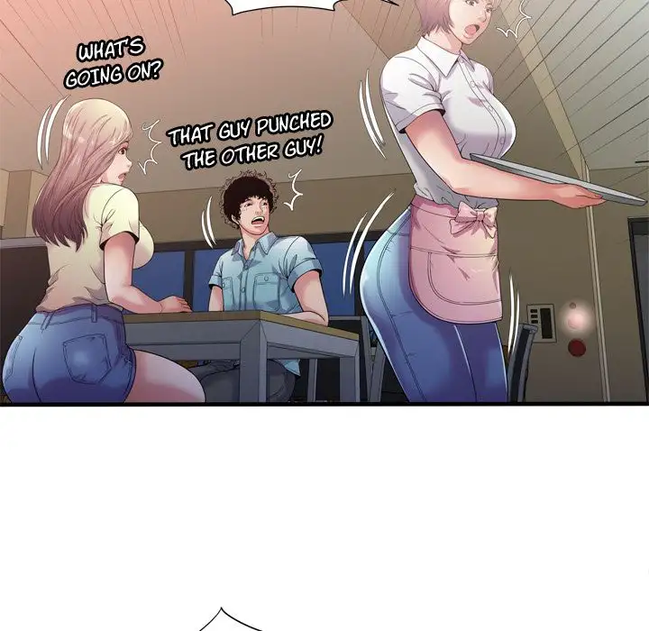 My Friend’s Dad Chapter 59 Page 29