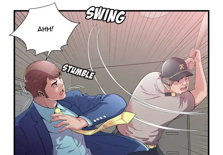 My Friend’s Dad Chapter 59 Page 3