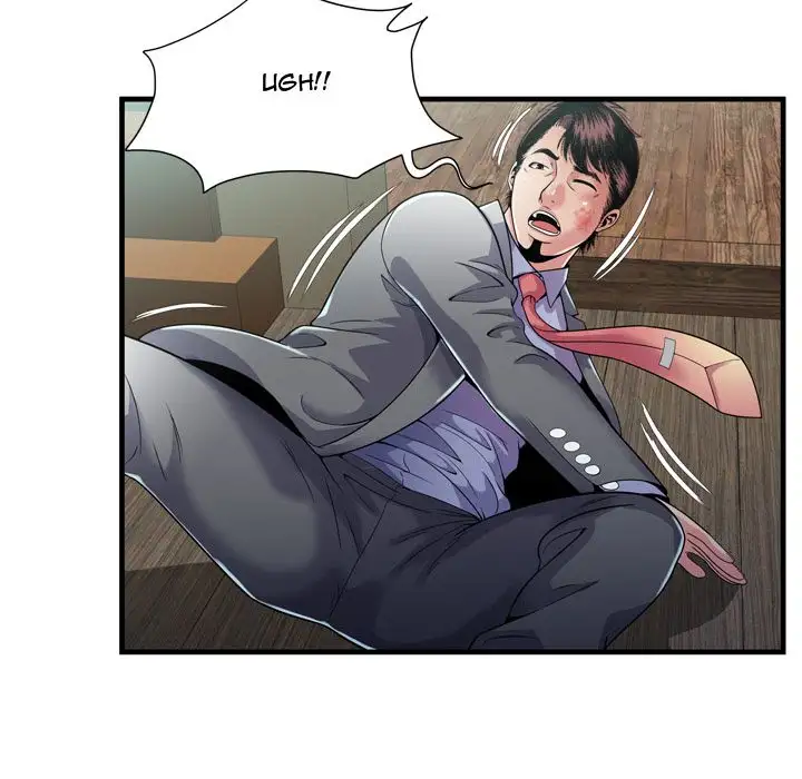 My Friend’s Dad Chapter 59 Page 30