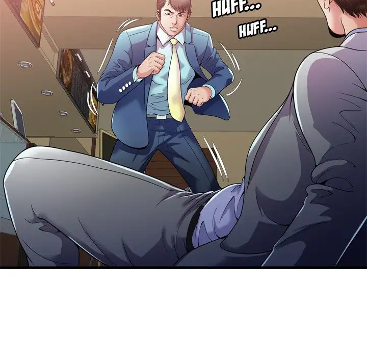My Friend’s Dad Chapter 59 Page 32
