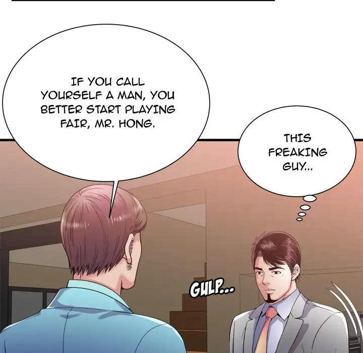 My Friend’s Dad Chapter 59 Page 34