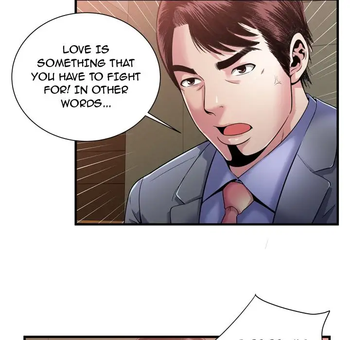 My Friend’s Dad Chapter 59 Page 39