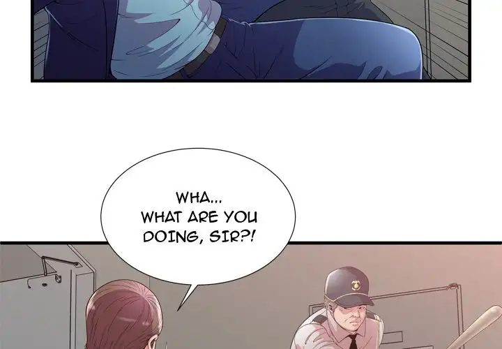 My Friend’s Dad Chapter 59 Page 4