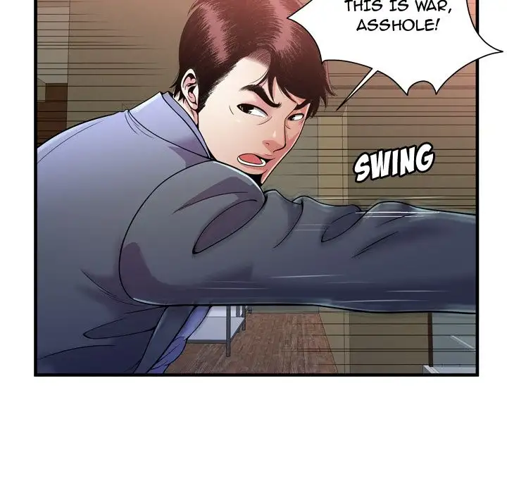 My Friend’s Dad Chapter 59 Page 40