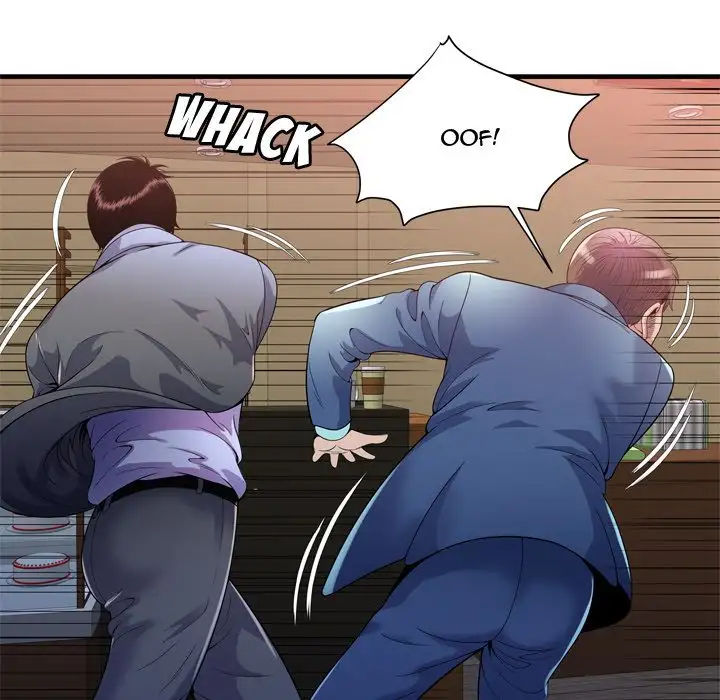 My Friend’s Dad Chapter 59 Page 41
