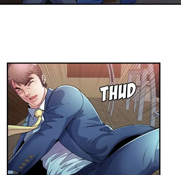 My Friend’s Dad Chapter 59 Page 42