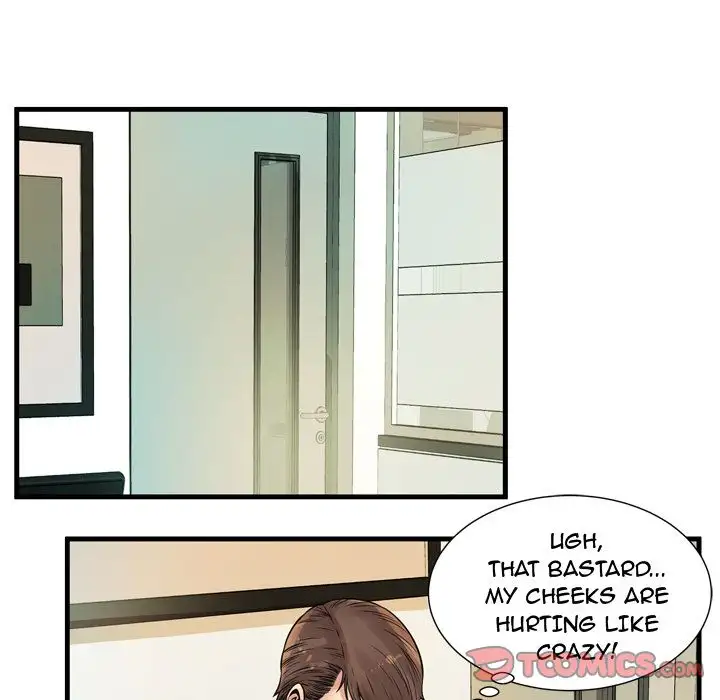 My Friend’s Dad Chapter 59 Page 46