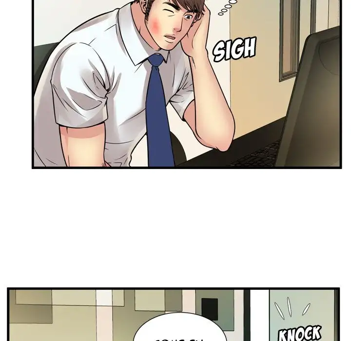 My Friend’s Dad Chapter 59 Page 47