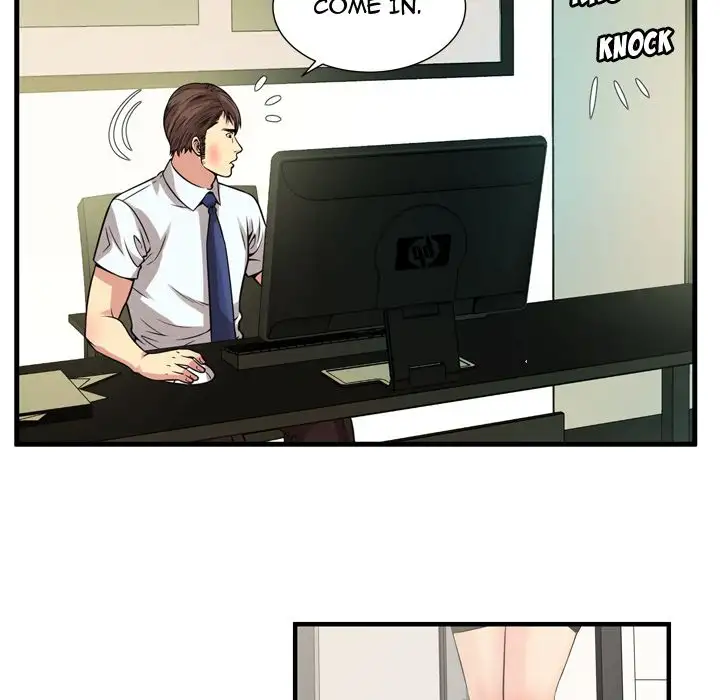 My Friend’s Dad Chapter 59 Page 48