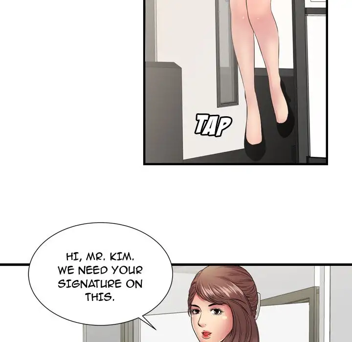My Friend’s Dad Chapter 59 Page 49
