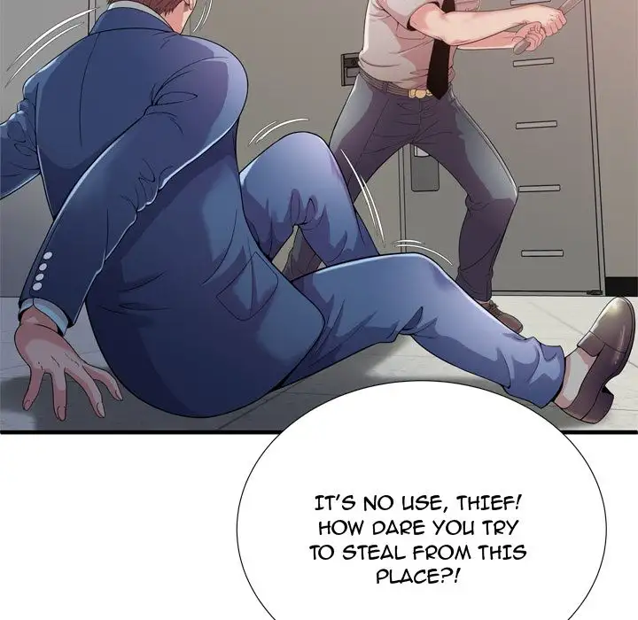My Friend’s Dad Chapter 59 Page 5