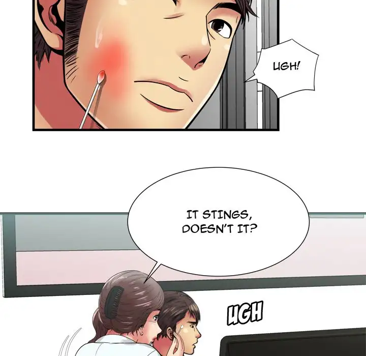 My Friend’s Dad Chapter 59 Page 58