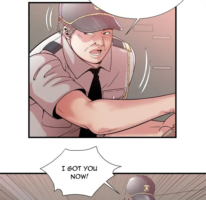 My Friend’s Dad Chapter 59 Page 6