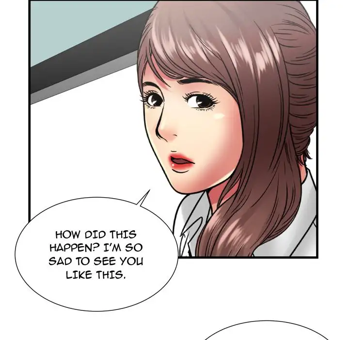 My Friend’s Dad Chapter 59 Page 60