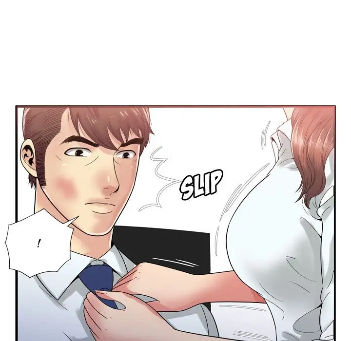 My Friend’s Dad Chapter 59 Page 62