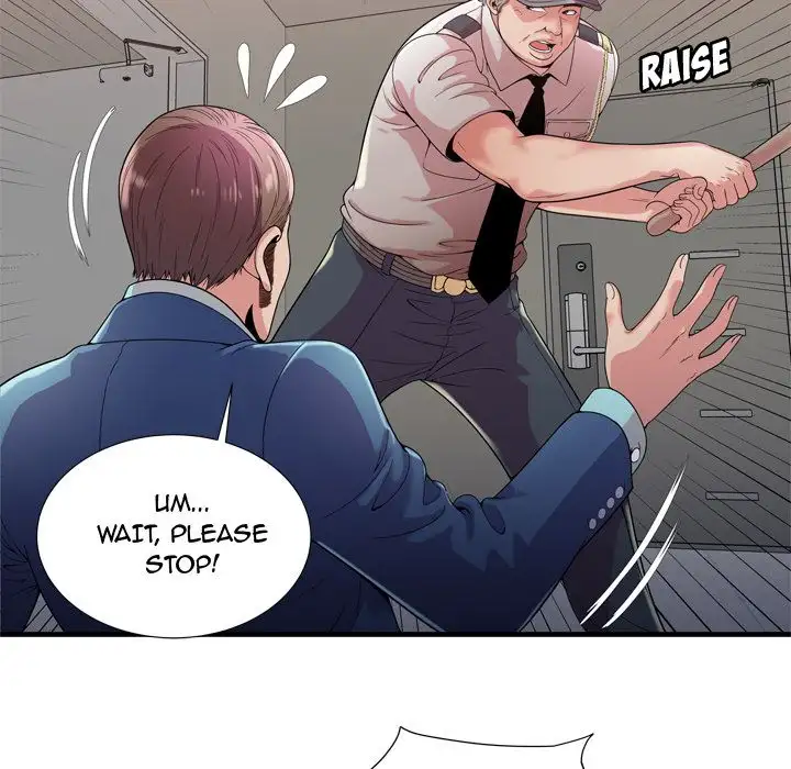 My Friend’s Dad Chapter 59 Page 7