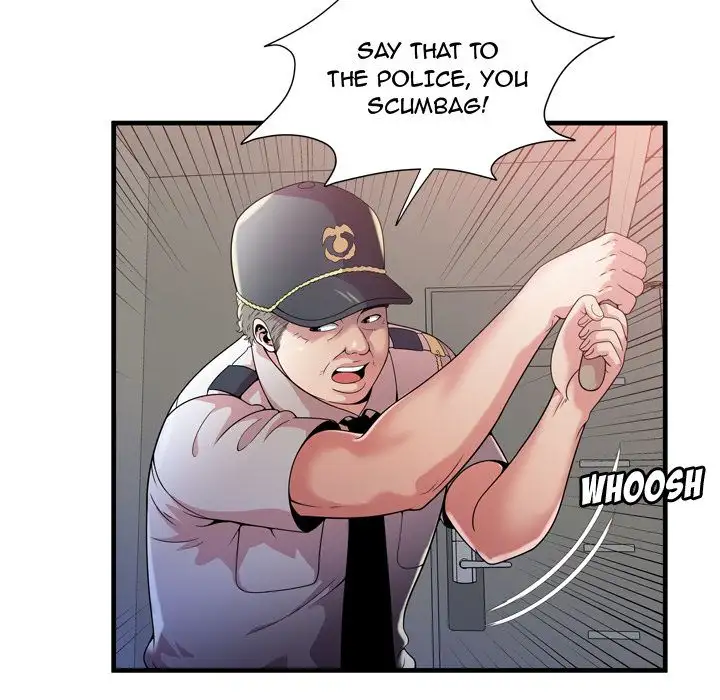My Friend’s Dad Chapter 59 Page 8
