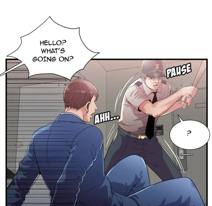 My Friend’s Dad Chapter 59 Page 9