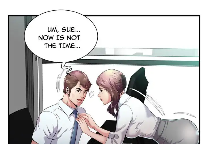 My Friend’s Dad Chapter 60 Page 1