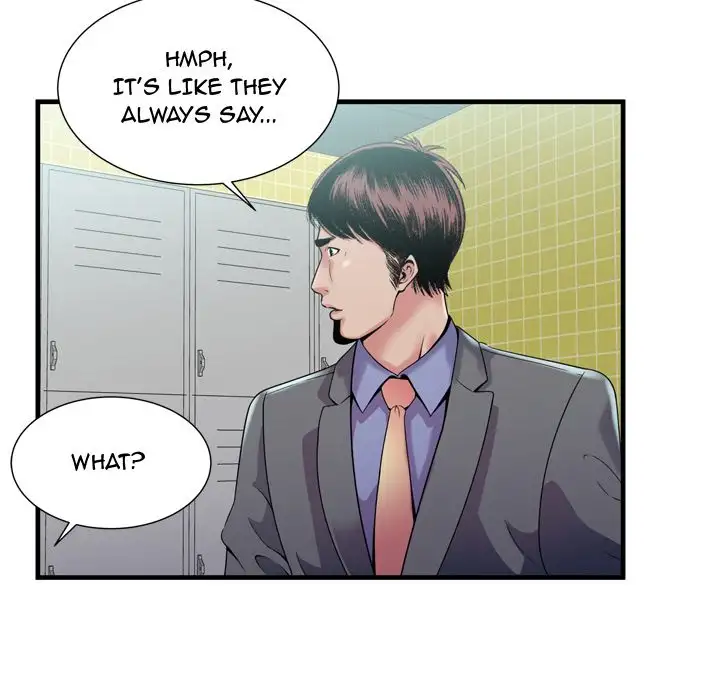 My Friend’s Dad Chapter 60 Page 100