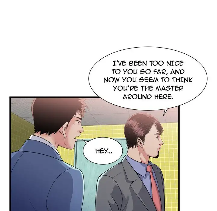 My Friend’s Dad Chapter 60 Page 102