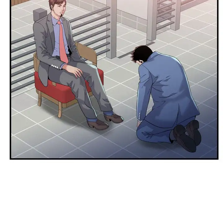 My Friend’s Dad Chapter 60 Page 107