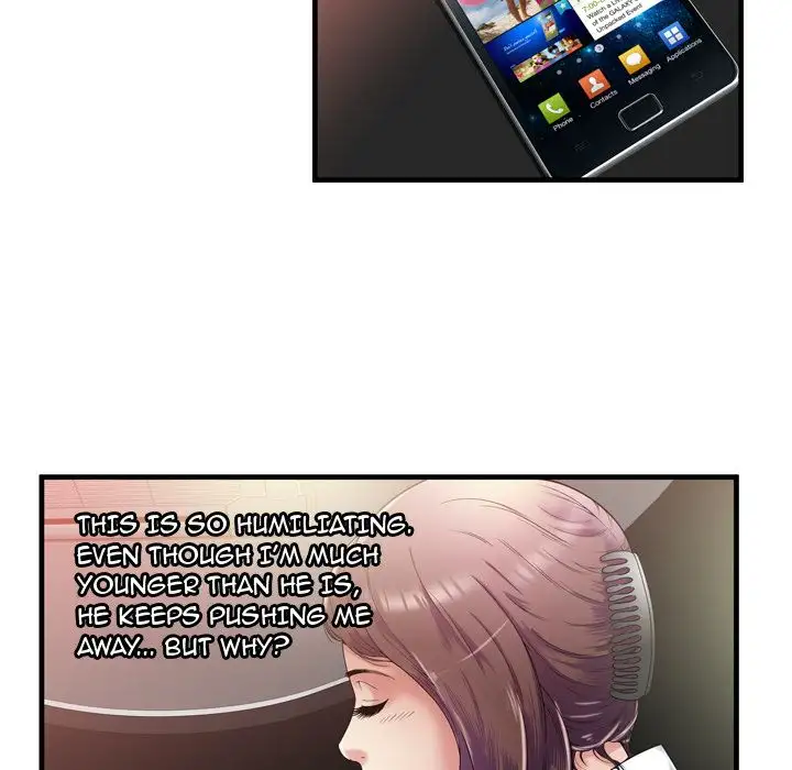 My Friend’s Dad Chapter 60 Page 13
