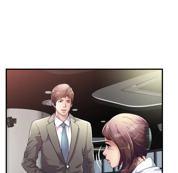 My Friend’s Dad Chapter 60 Page 16
