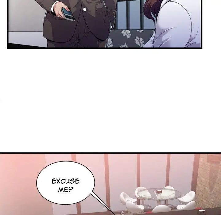 My Friend’s Dad Chapter 60 Page 17